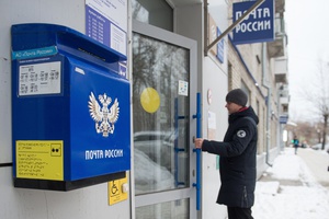 График работы почтовых отделений в Кемеровской области изменится в новогодние праздники.