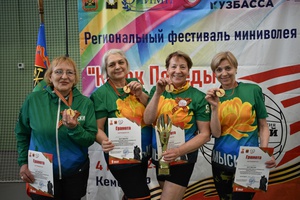 Мысковские «Огоньки» в числе лучших на фестивале миниволея «Кубок Победы»