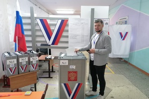 Начался последний день голосования на выборах Президента Российской Федерации.