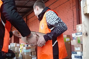 Почти 1 тонну гуманитарной помощи собрали мысковчане для жителей Донецкой и Луганской Народных Республик.