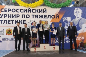 Мысковские тяжелоатлеты завоевали две золотые и одну серебряную медали на XXVII турнире памяти Олимпийского чемпиона Александра Воронина.