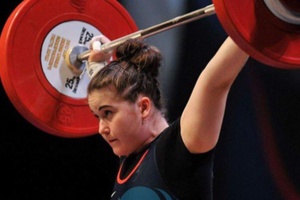 Мысковчанка Татьяна Тыдыякова стала серебряным призером  юниорского чемпионата Европы по тяжёлой атлетике.