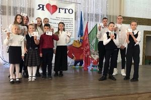 Ученикам школы № 5 в торжественной обстановке вручены знаки отличия ГТО.