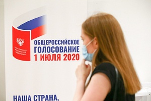 Независимые наблюдатели контролируют ход голосования в Кузбассе.