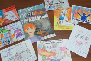 В мысковских школах и детских садах прошел конкурс листовок и плакатов, посвященный вопросам пожарной безопасности.