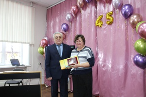 В Центральной городской библиотеке Мысков 19 ноября прошли мероприятия, посвященные 45-летию Централизованной библиотечной системы города.