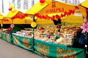 Мысковчан приглашают за покупками на ярмарку.