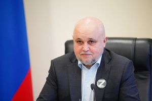 Сергей Цивилев: не должно быть такого, что каждый регион и каждый губернатор сам за себя.
