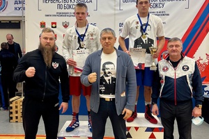 Спортсмен из Мысков стал серебряным призером Первенства Кузбасса по боксу.