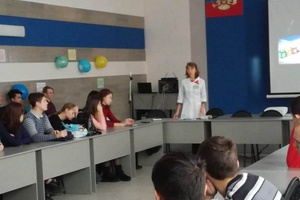 В Томь-Усинском энерготранспортном техникуме состоялся круглый стол по профилактике ВИЧ-инфекции «Должен знать!».