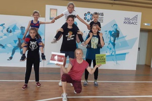 В Мысках Центр тестирования ГТО провел акцию «Спортивное лето с ГТО».