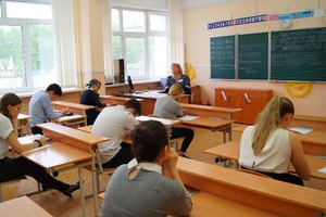 Мысковские выпускники приступили к сдаче экзаменов.