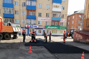 В Мысках приступили к ремонту дорог.