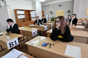 Обществознание стало самым популярным предметом на ЕГЭ в КуZбассе в 2023 году.