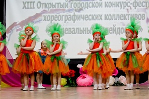 В Мысках прошел XIII открытый городской фестиваль-конкурс хореографических коллективов «Танцевальный калейдоскоп».