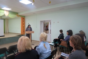 В Центре дополнительного образования г. Мыски состоялось плановое совещание по теме «Профилактика экстремизма в молодёжной среде».