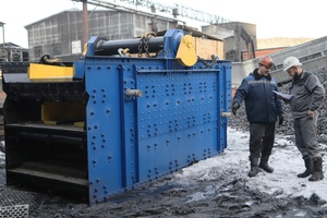 Угольная компания «Южный Кузбасс» в 2020 году освоила более 240 млн рублей по программе обновления обогатительного оборудования.