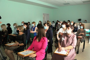 Мысковских педагогов поздравили с профессиональным праздником