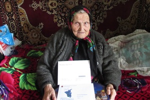 Ветерану труда Елене Санниковой исполнилось 90 лет.