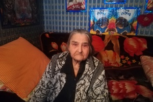 Труженице тыла Анастасии Коротенко из Мысков исполнилось 90 лет.