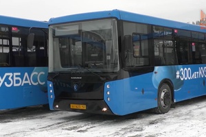 На городские маршруты в Мысках выходят новые автобусы.