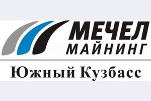 Угольная компания «Южный Кузбасс» приняла участие в ярмарках вакансий, организованных службами занятости населения городов Междуреченск, Мыски и Прокопьевск.