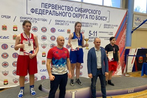 Мысковская спортсменка вошла в состав юношеской сборной Кузбасса по боксу.