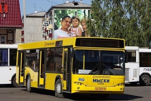 В Мысках водители городских автобусов пройдут дополнительный экзамен по правилам дорожного движения.