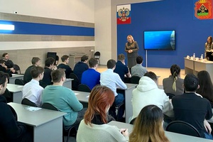 «Южный Кузбасс» встретился со студентами.