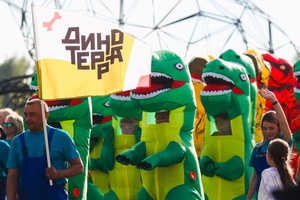 Сергей Цивилев: на фестивале «Динотерра» подготовлена программа для гостей всех возрастов.