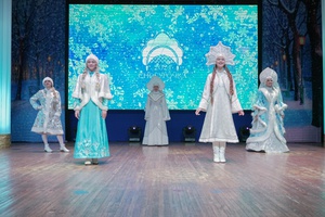 В Городском центре культуры Мысков прошел муниципальный этап Всекузбасского конкурса «Снегурочка-2024».