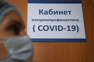В Кузбассе прививку от коронавируса поставили более 165 тысяч человек.