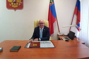 Избран председатель Совета народных депутатов Мысковского городского округа.
