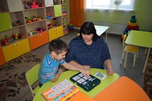 В Мысковском детском доме-интернате успешно реализуется инновационный социальный проект «Учимся общаться».