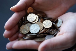 Кузбассовцы смогут обменять свои накопления из монет копеечного номинала и получить призы.