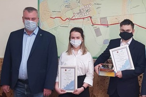 Юные мысковчане стали лауреатами областного конкурса «Достижения юных - 2020».