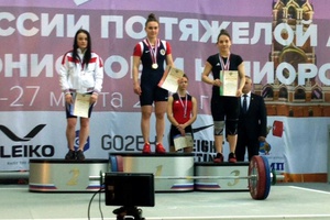 Мысковчанка Екатерина Хаджиева стала бронзовым призером Первенства России по тяжелой атлетике.