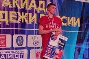 Мысковский боксер успешно выступил на престижных соревнованиях.