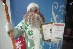 Мысковский шорский Дед Мороз (Соок Апший) вошел в тройку лучших на конкурсе «Лучший Дед Мороз Кузбасса».