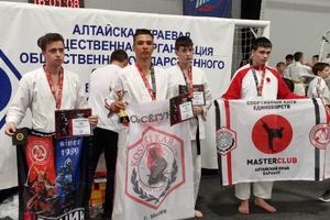 Мысковские спортсмены успешно выступили на международных соревнованиях.