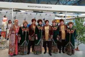 Мысковский шорский фольклорный ансамбль «Отчагаш» выступил в Новокузнецке.