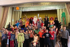 Творческий коллектив Дворца культуры «Юбилейный» поздравил с наступающим Новым годом воспитанников Мысковского детского дома-интерната.
