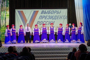 Сегодня в ДК им. Горького для избирателей прошла концертная программа «Страны бескрайние просторы».