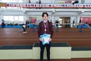 Воспитанник МСОК «Центр» стал бронзовым призером областных соревнований.