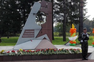 Сегодня в Мысках (п.Ключевой) торжественно открыт Мемориальный комплекс воинам, погибшим в локальных войнах и вооруженных конфликтах.