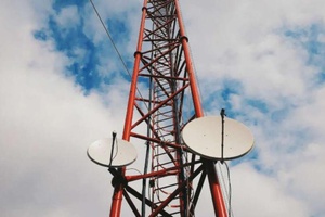 29 апреля на территории Мысковского городского округа будет отключена подача сигнала цифрового телевидения.