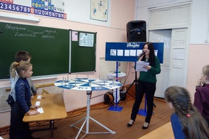 Учащиеся школы № 2 стали участниками интеллектуальной игры «Поле чудес», посвященной 75-летию Кемеровской области.