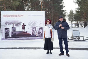 Сергей Цивилев заложил камень в основание «Аллеи Дважды Победителей» в Кемеровском округе.