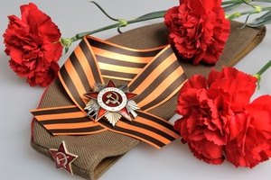 В Мысках утвержден план мероприятий, посвященных Дню Победы.