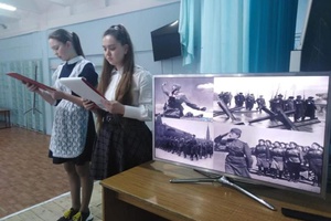 Сегодня во всех образовательных организациях Мысковского городского округа проходят памятные мероприятия, посвященные Дню неизвестного солдата, который отмечается 3 декабря.